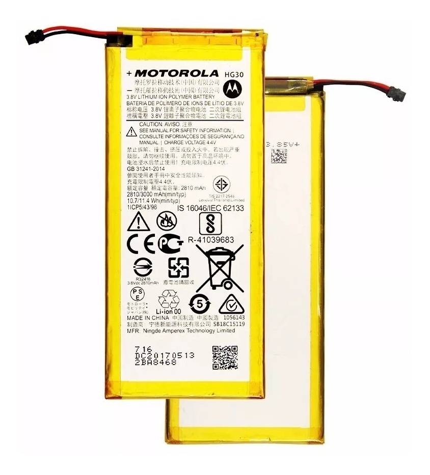  - Baterias - MOTOROLA    Cod. BATERIA HG30 G5s